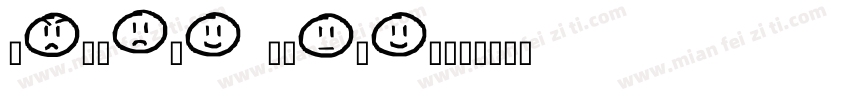 Cupcake Smiles字体转换